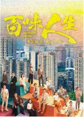天狼影院在线观看 热门剧集